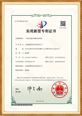 Honor1